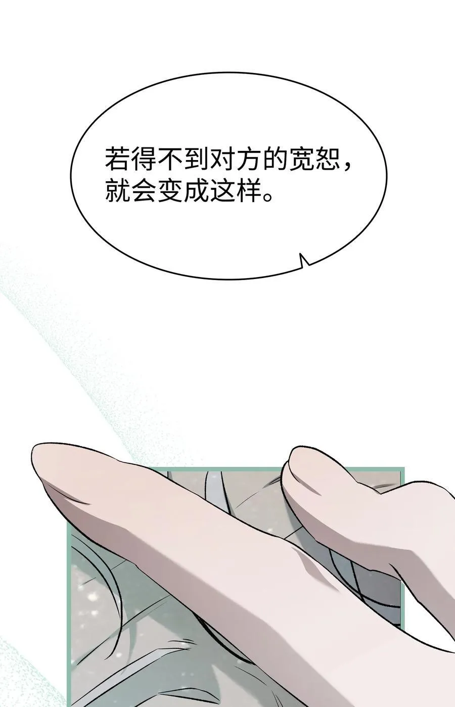 226 主动求变58