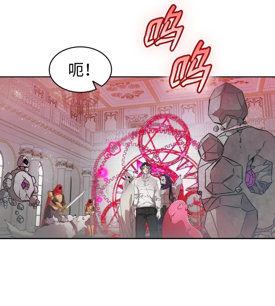 209 不再滥杀61