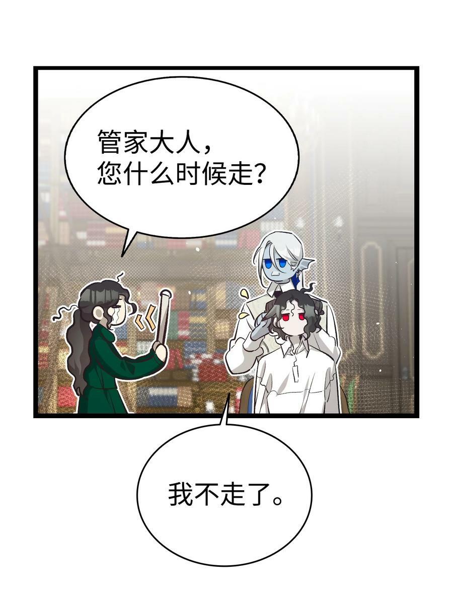 189 这是命令32