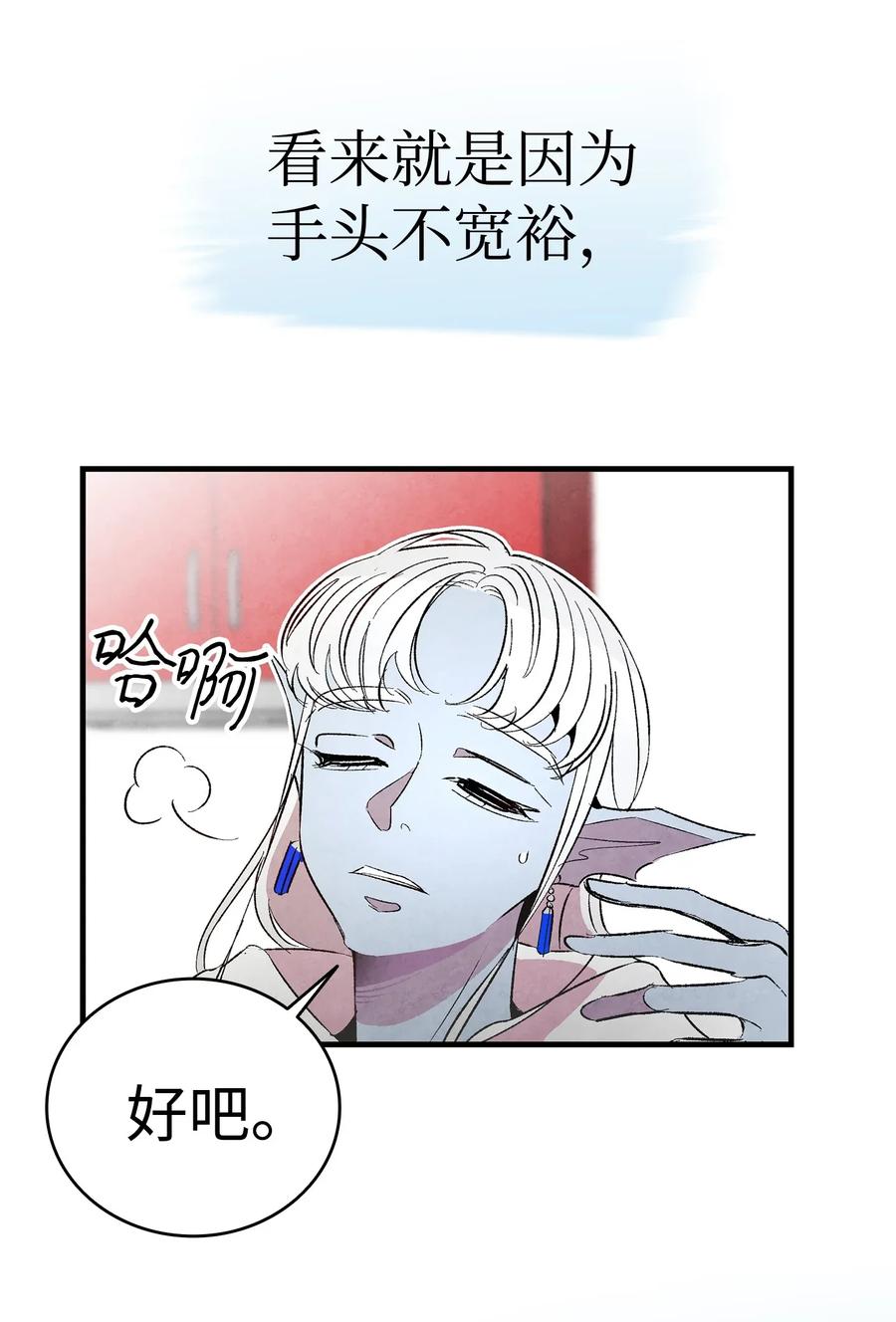24 朋友39