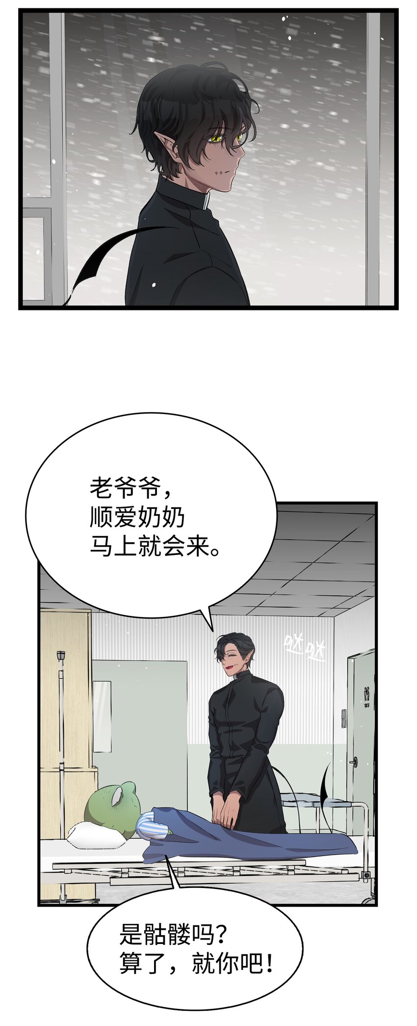 154 空床55