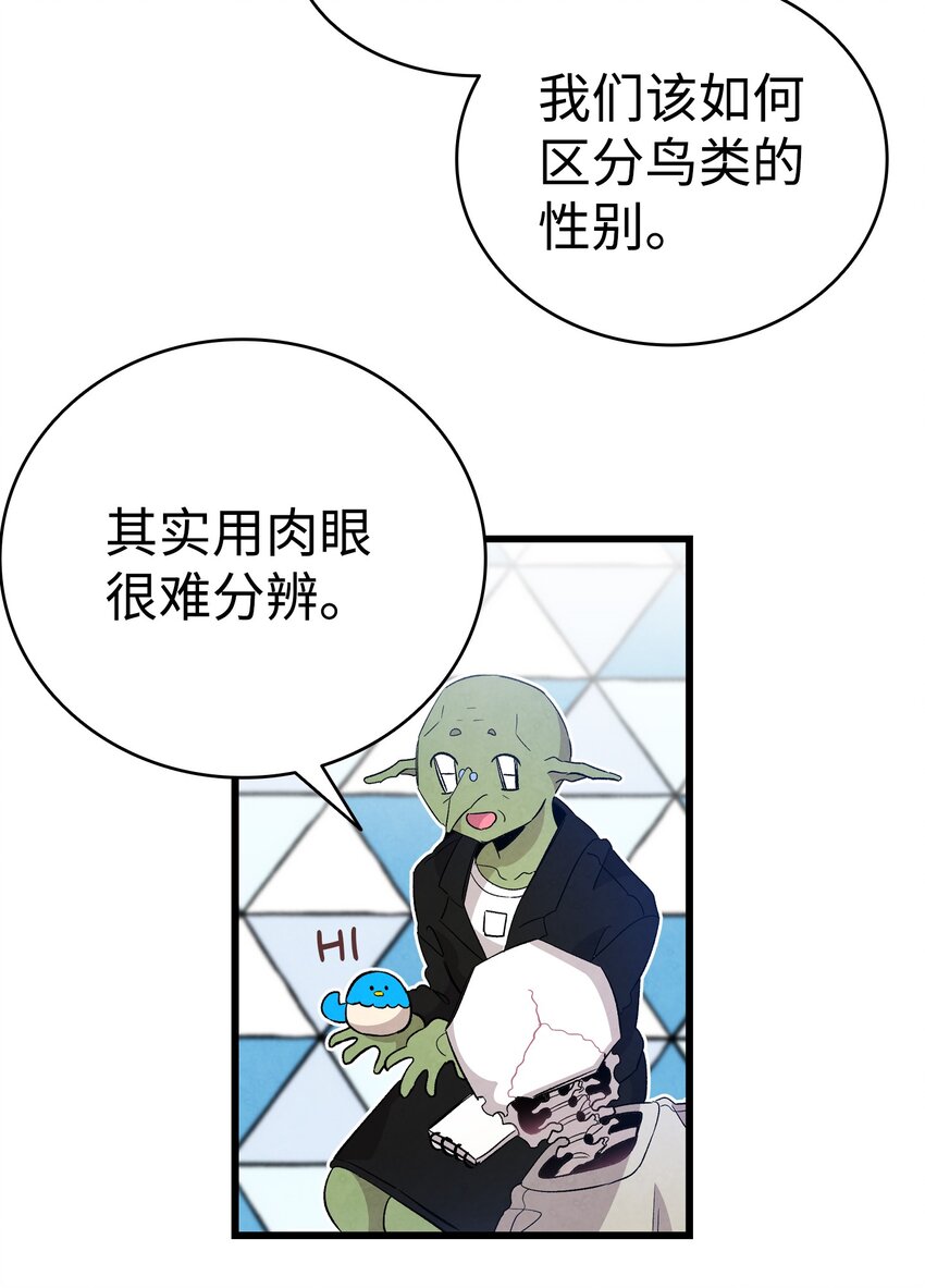 130 送礼物35