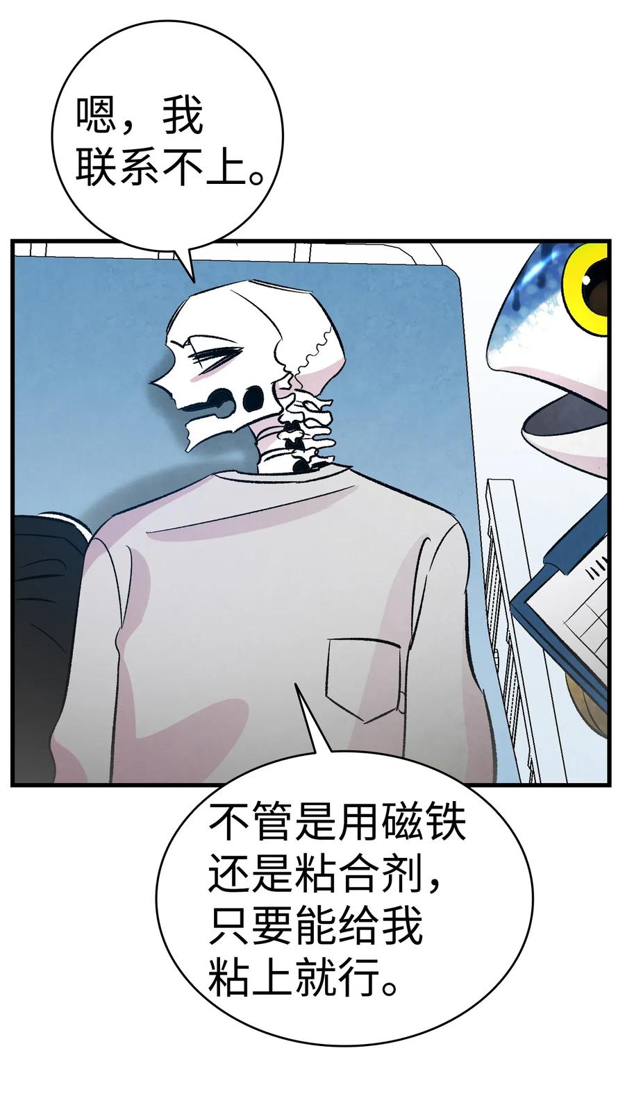 36 去医院63