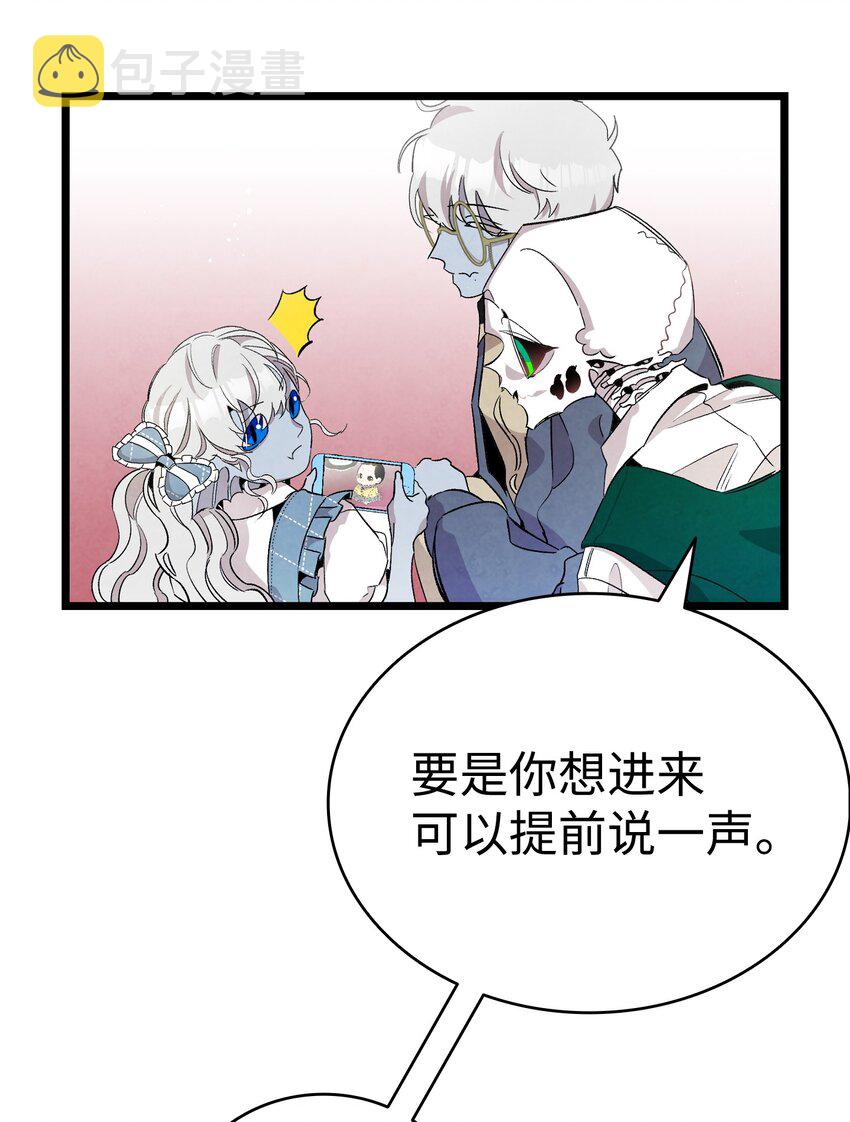 132 送回人间5