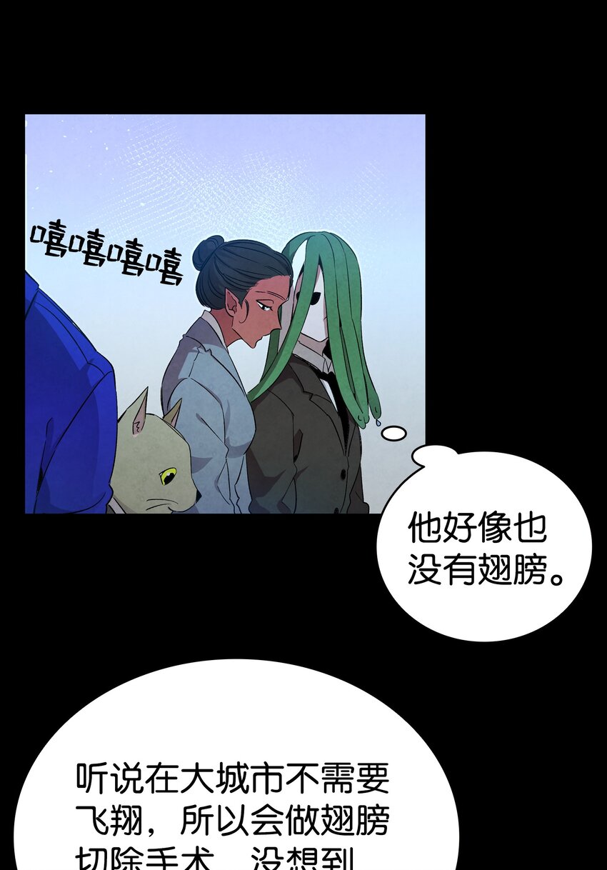 122 走后门13