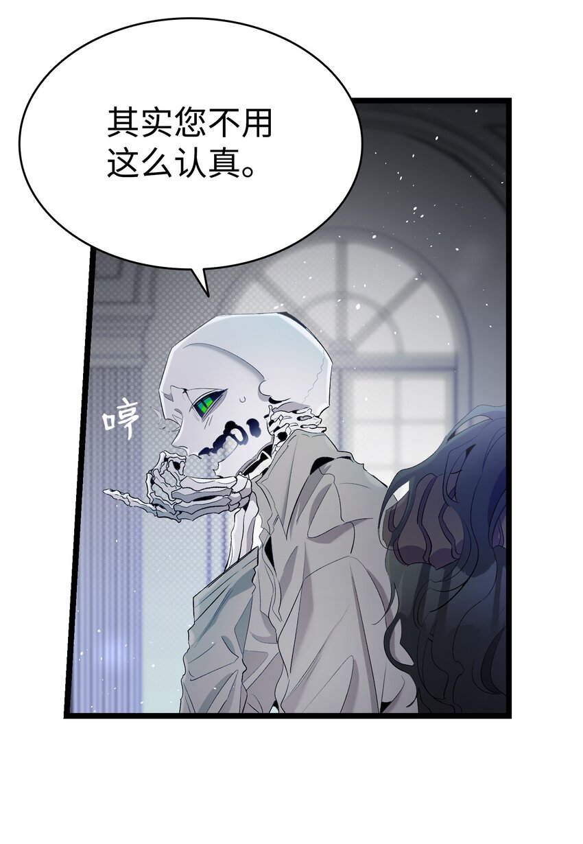142 危机41