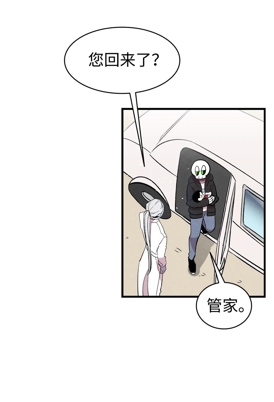 86 回本家53