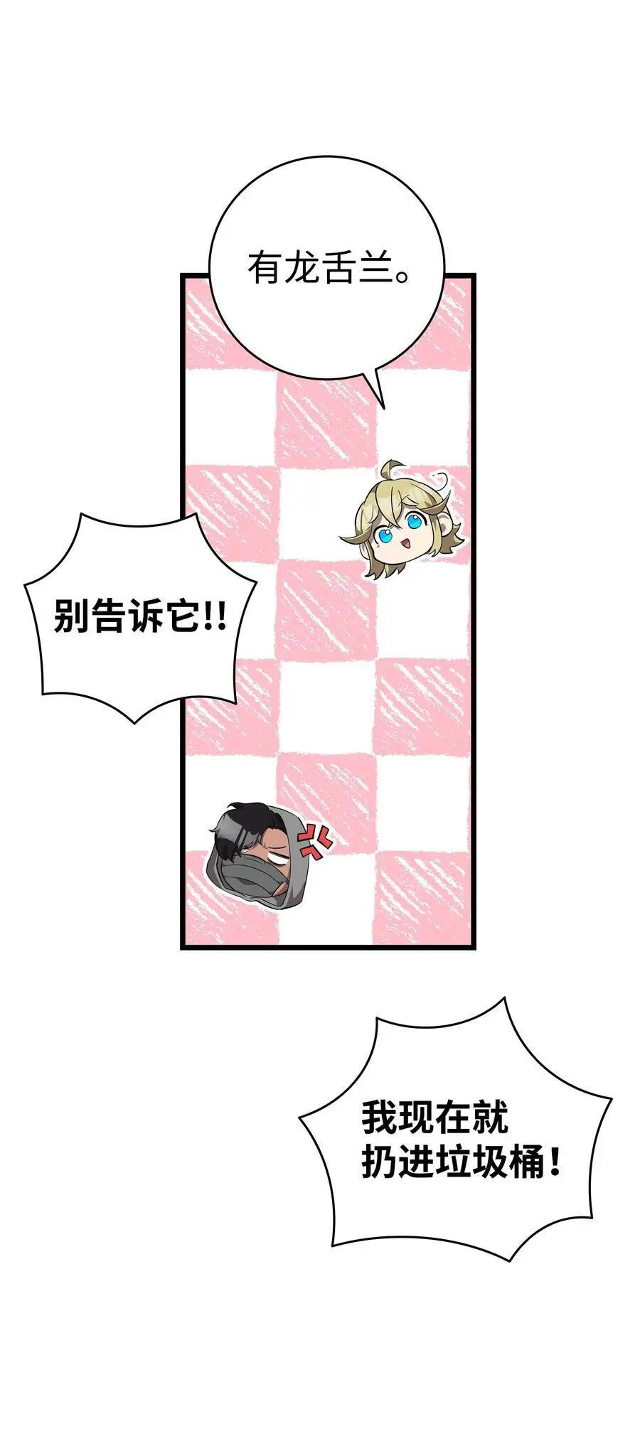 213 伟人16