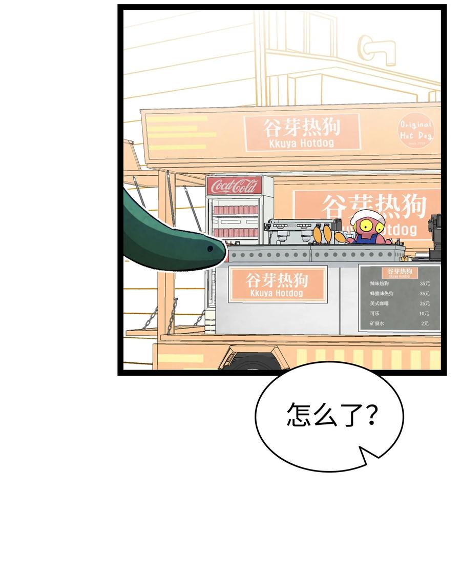 106 蝴蝶便秘58