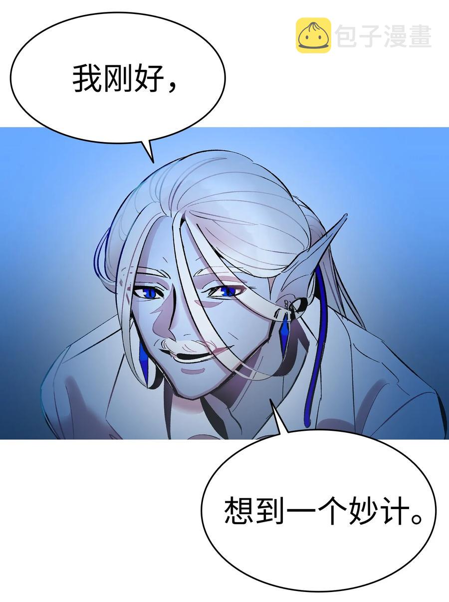 15 新手奶爸81