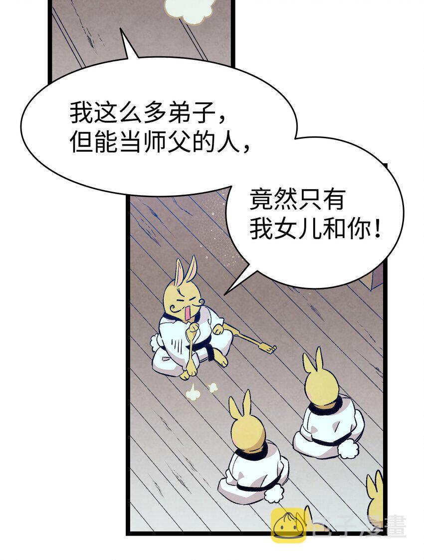 127 暴徒邻居13