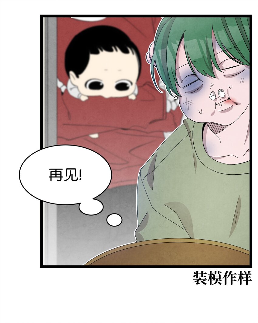 128 准备搬家25