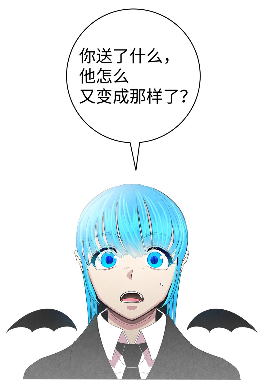 10 洗澡26