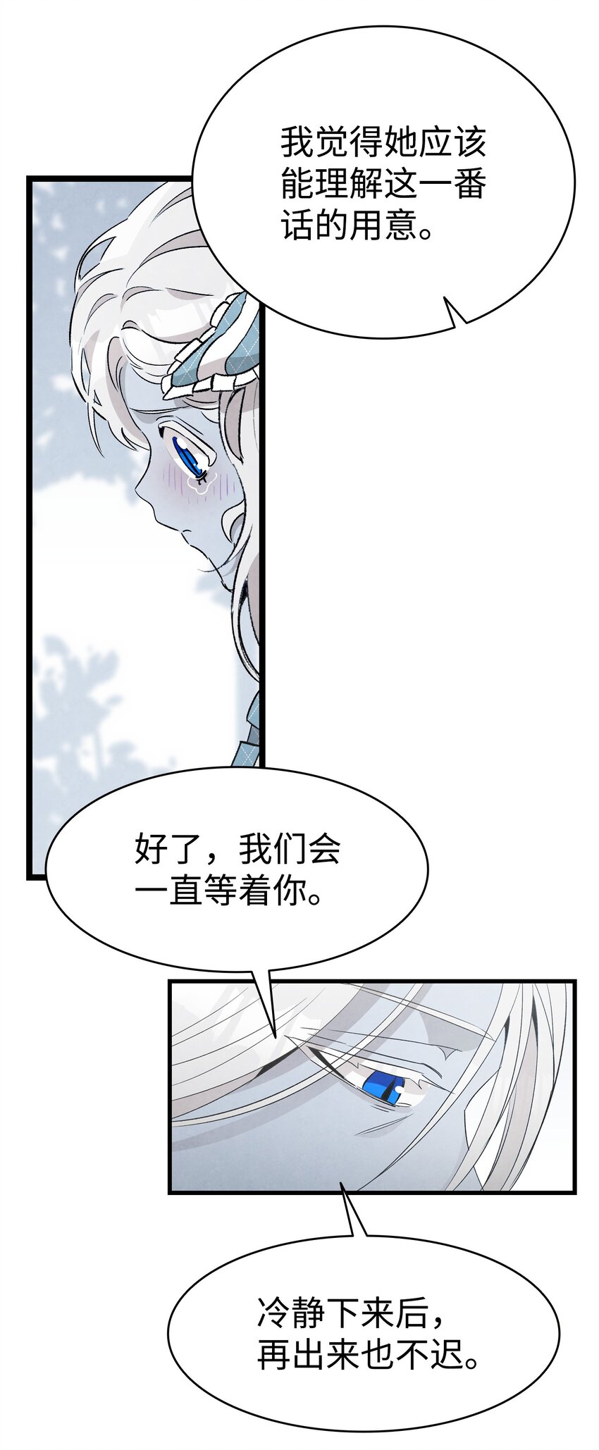 135 调皮的孩子44