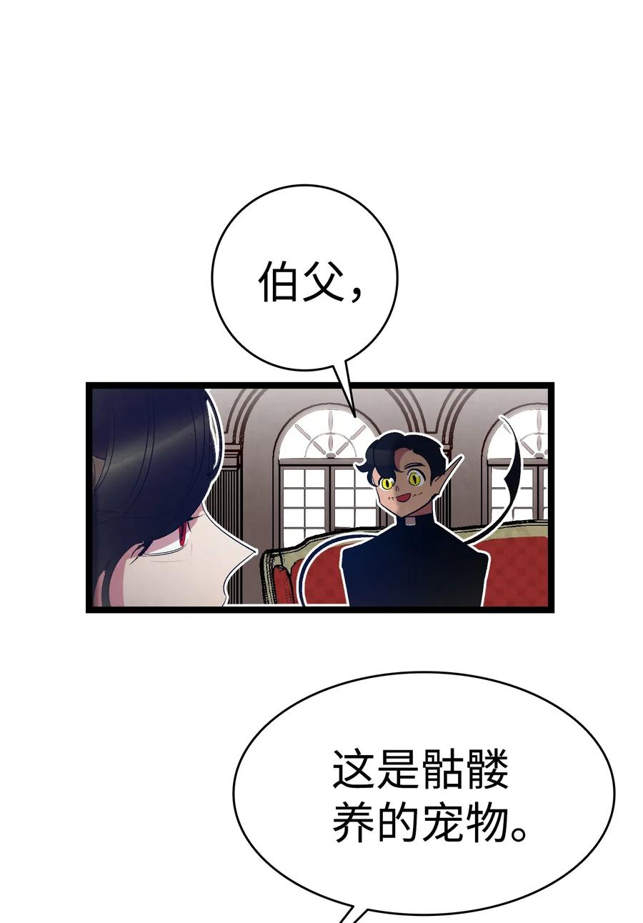 42 父母要懂得？31