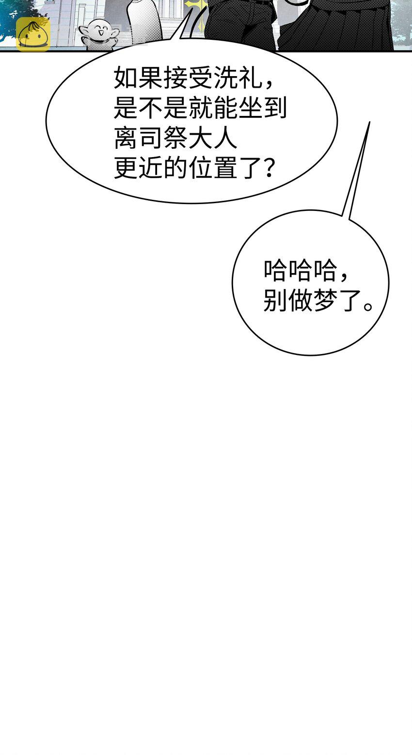 04 蝴蝶117