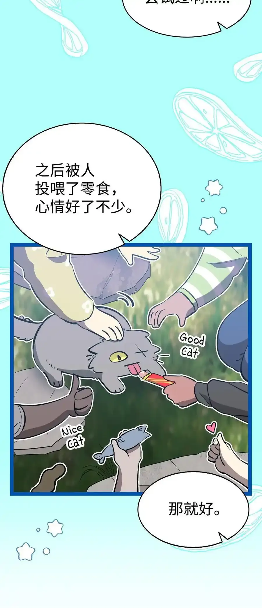 214 玩偶博物馆32