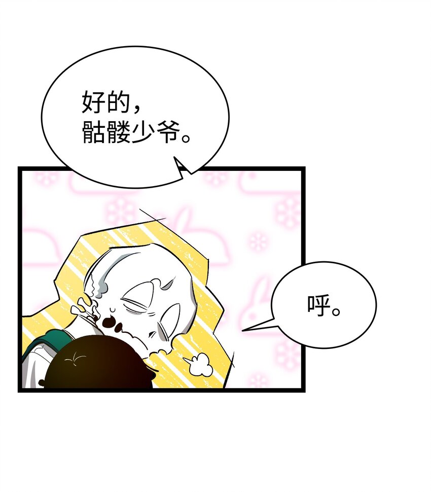 178 心满意足41