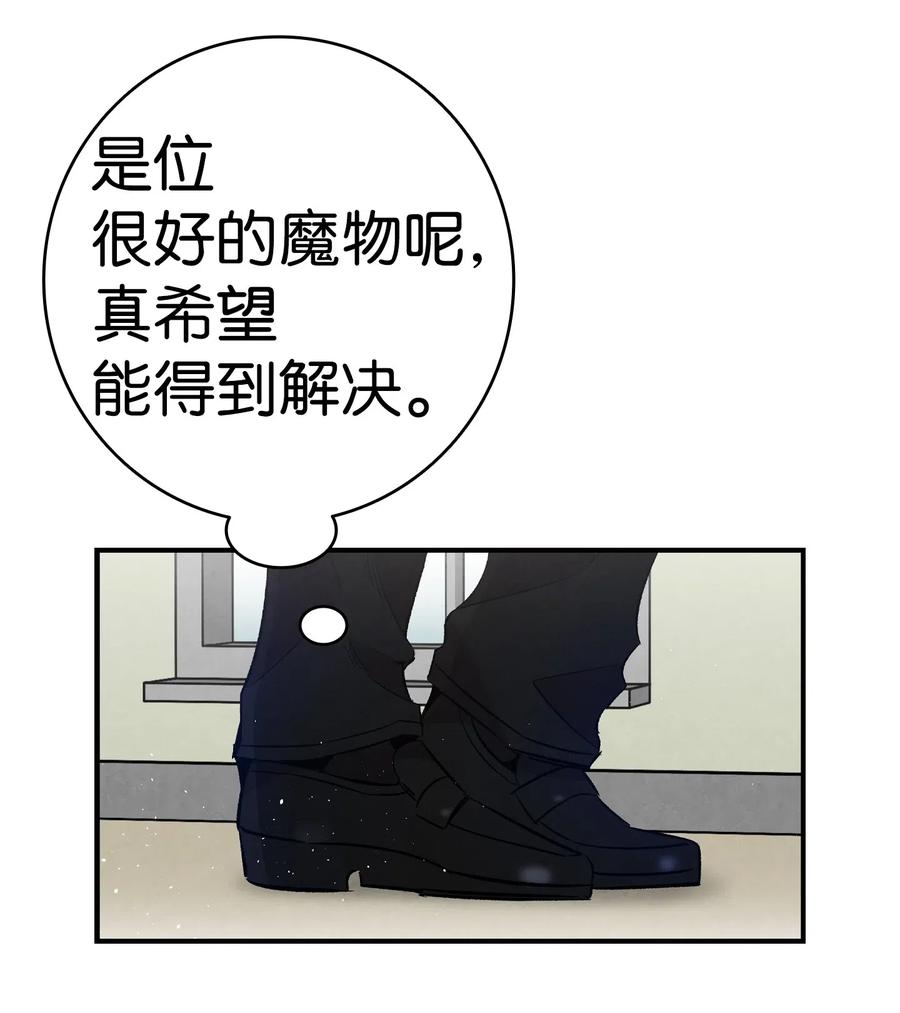 62 邀请31