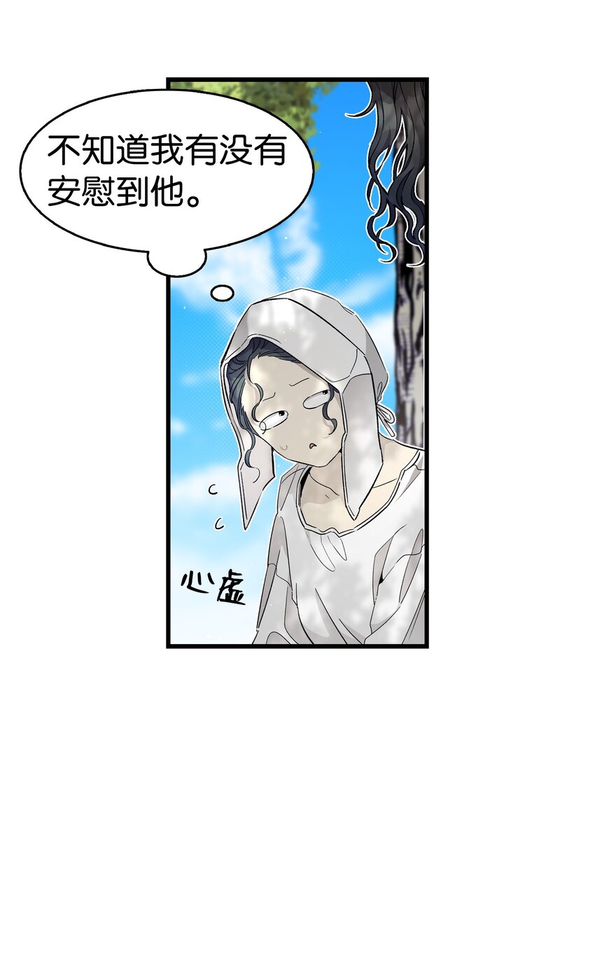169 插在牛粪的鲜花24