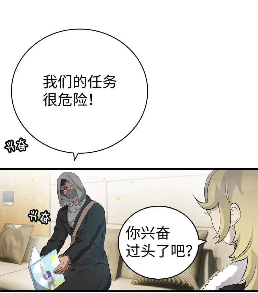 213 伟人22