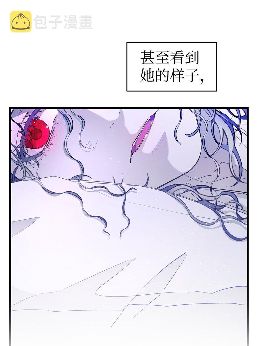 170 待寝的理由19