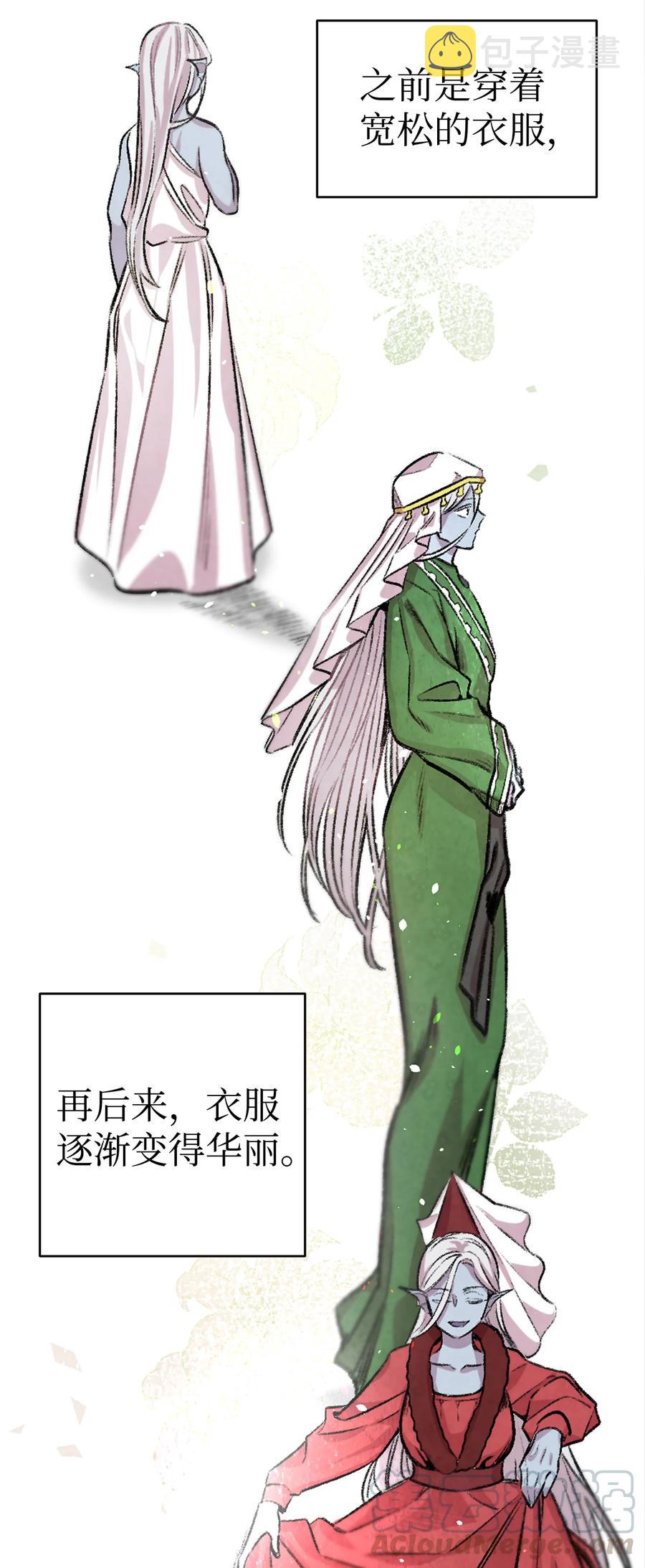 83 后记12