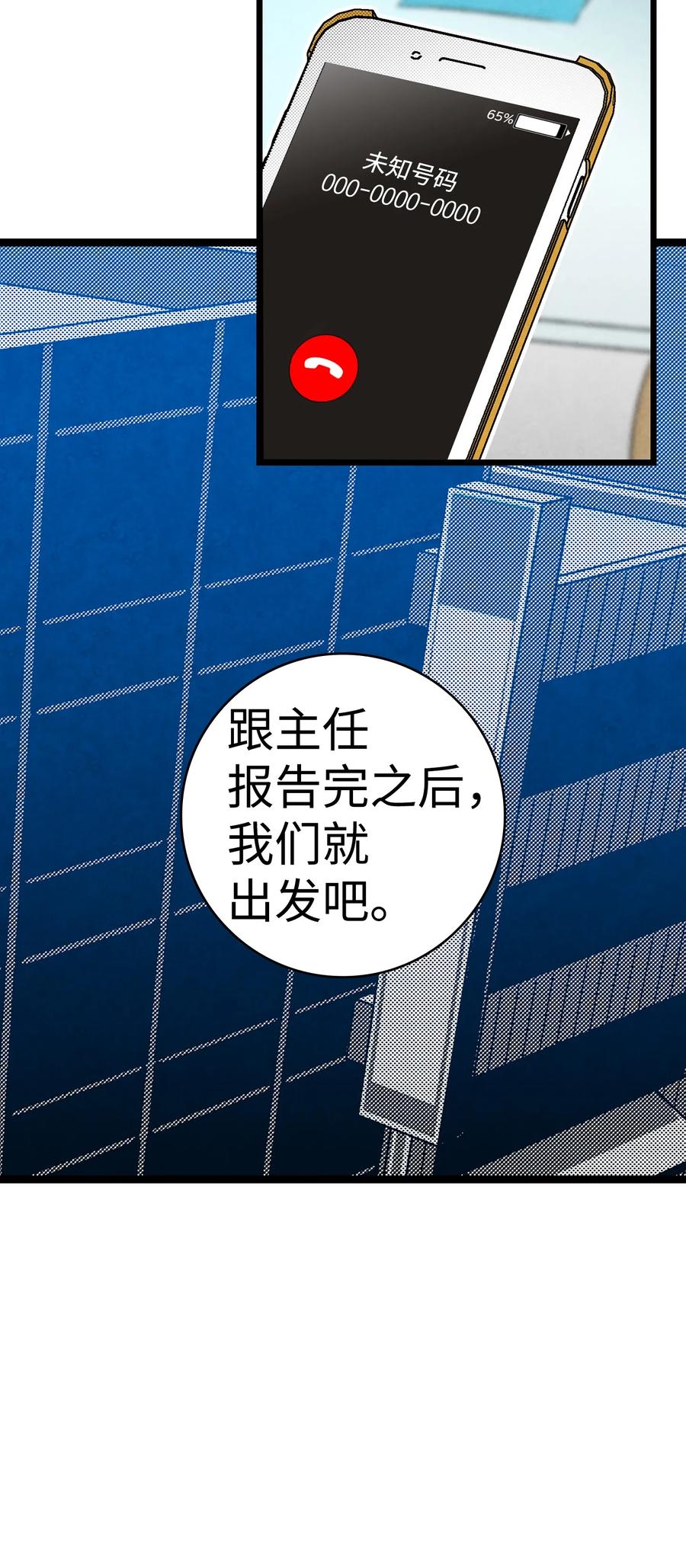 18 逛超市10