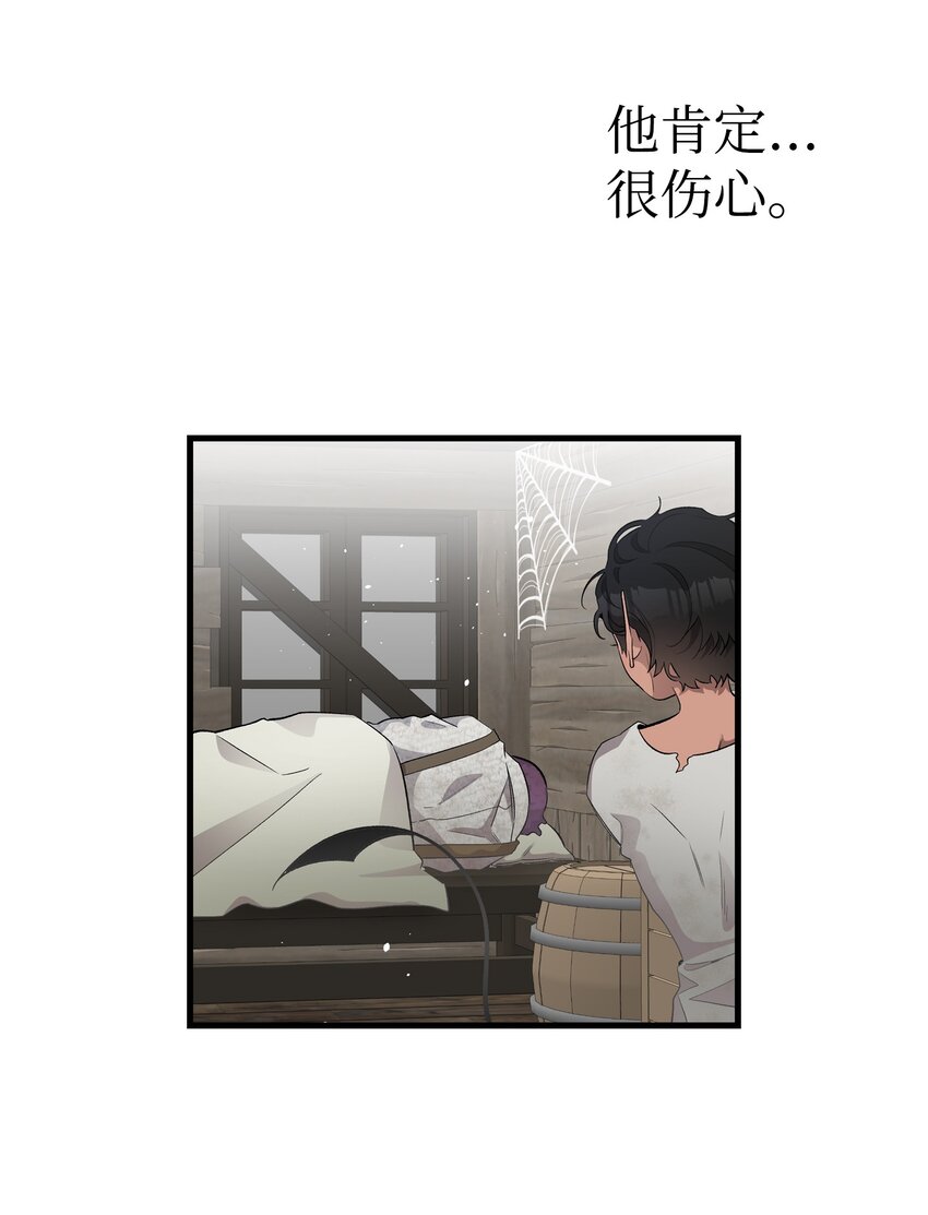 154 空床29