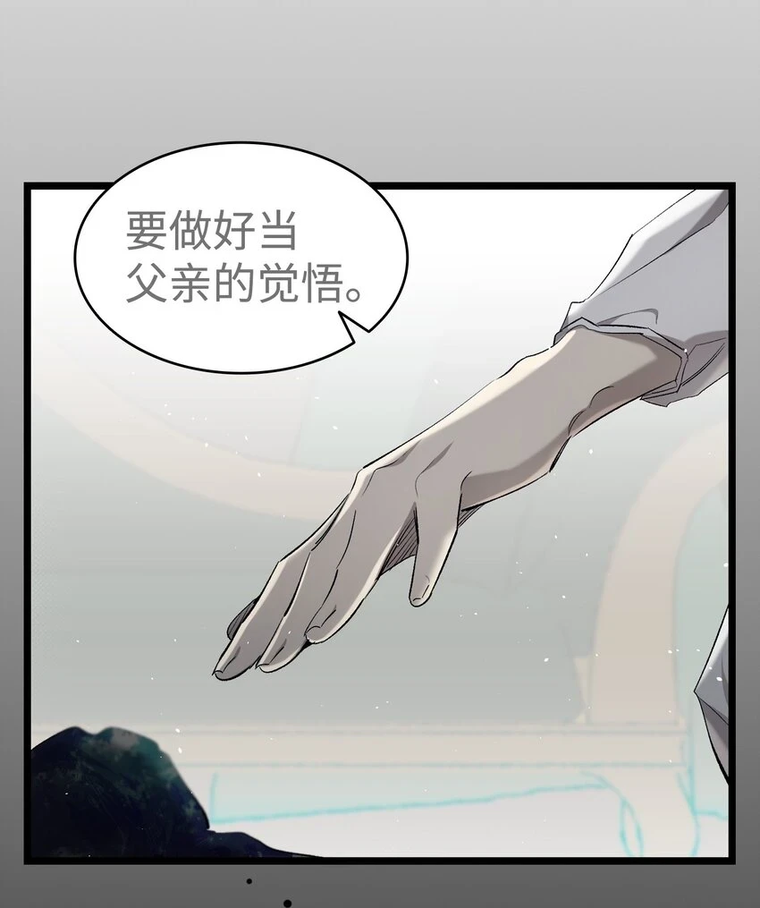182 天真的梅丽8