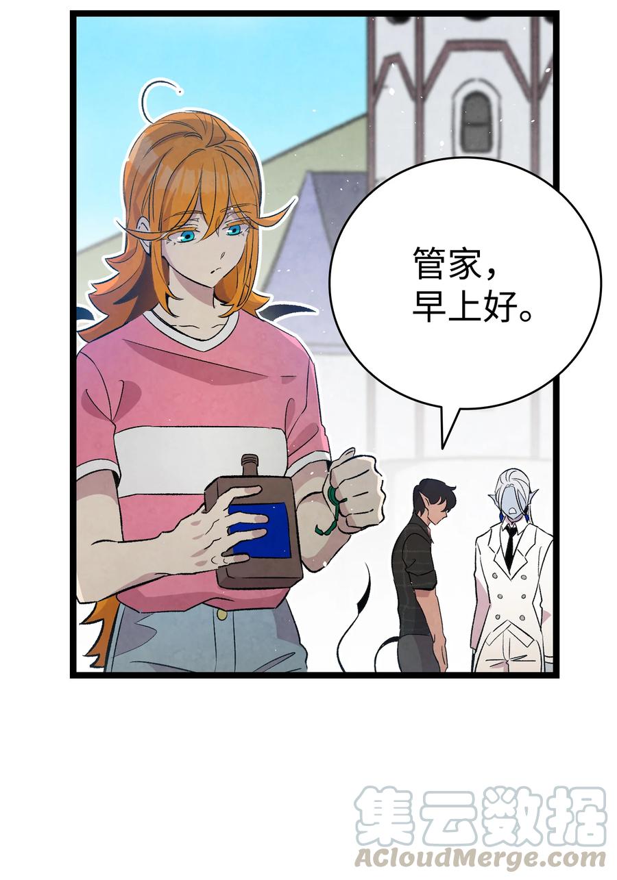 80 旧照片30