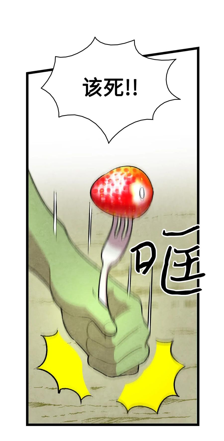 25 黑色的毛11