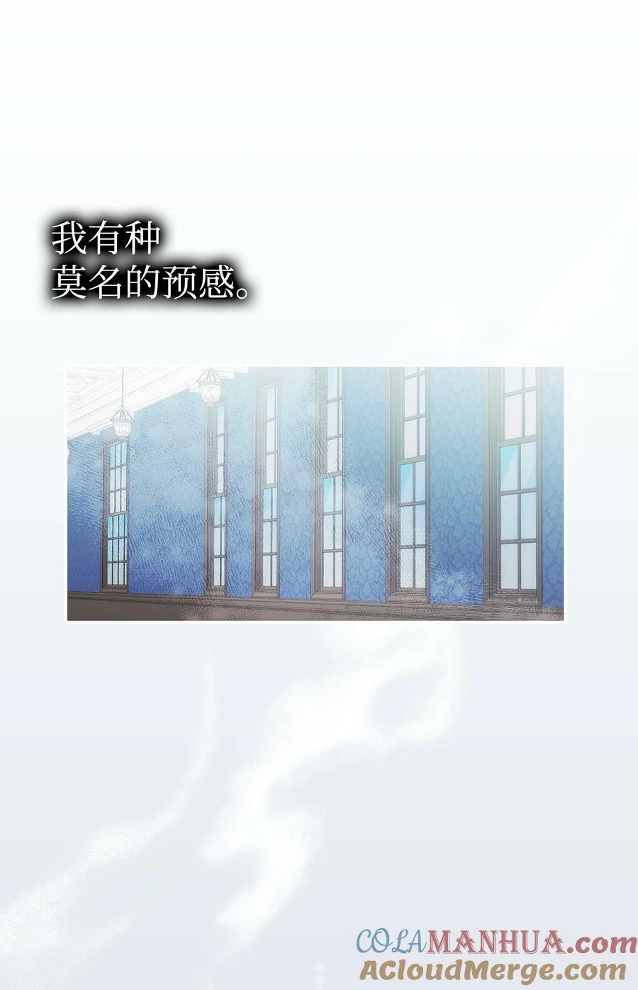 201 爱21