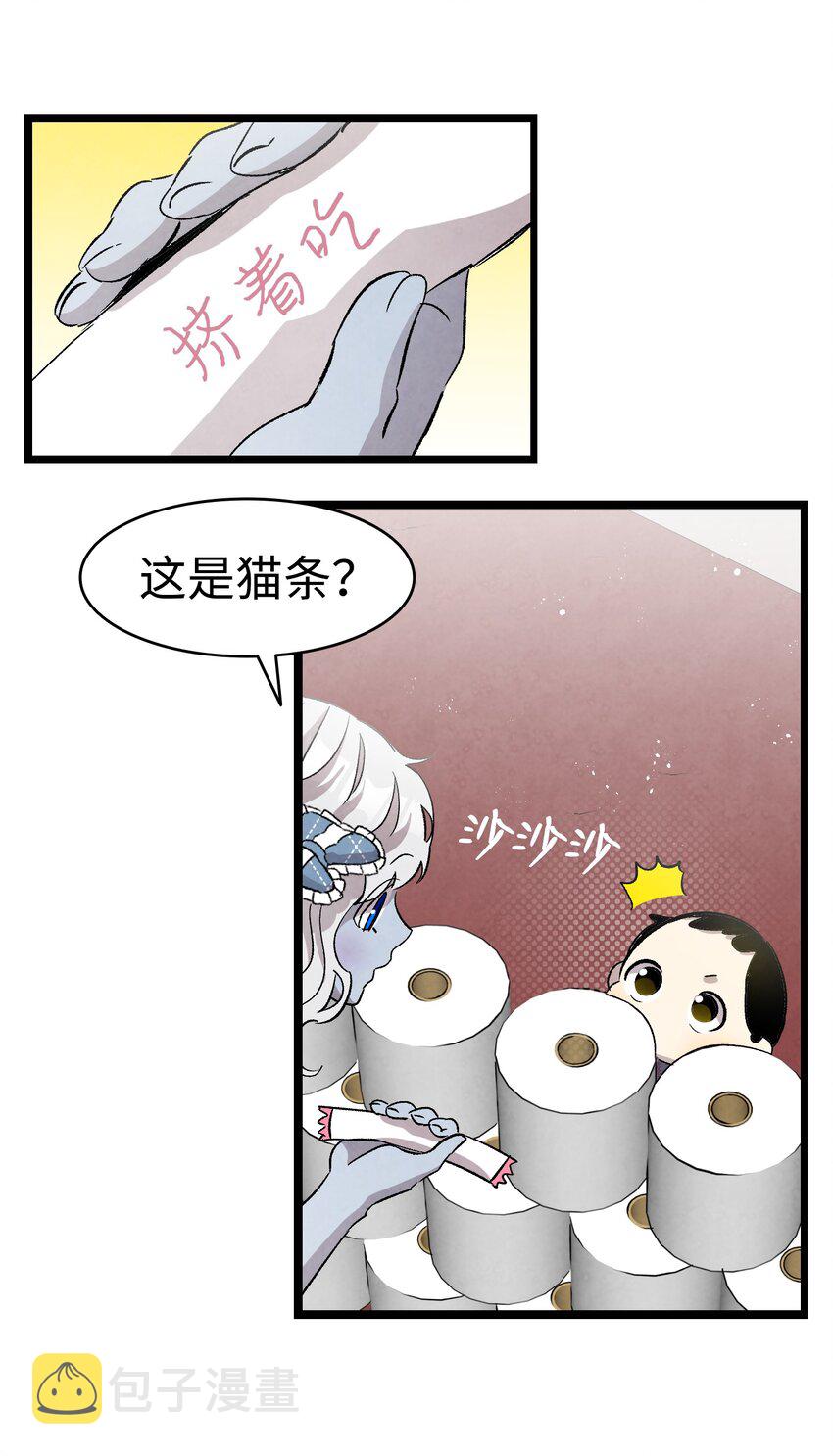 133 网红拍摄40