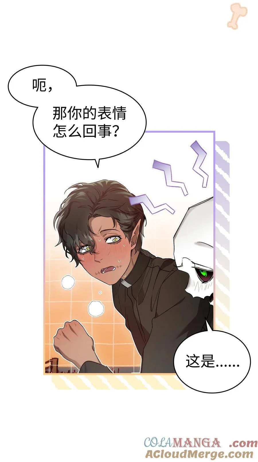 218 复活与永生8
