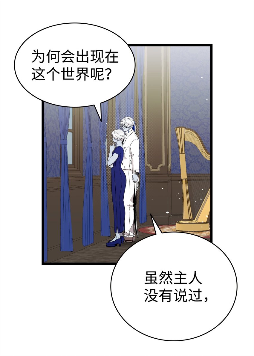 161 到处徘徊62