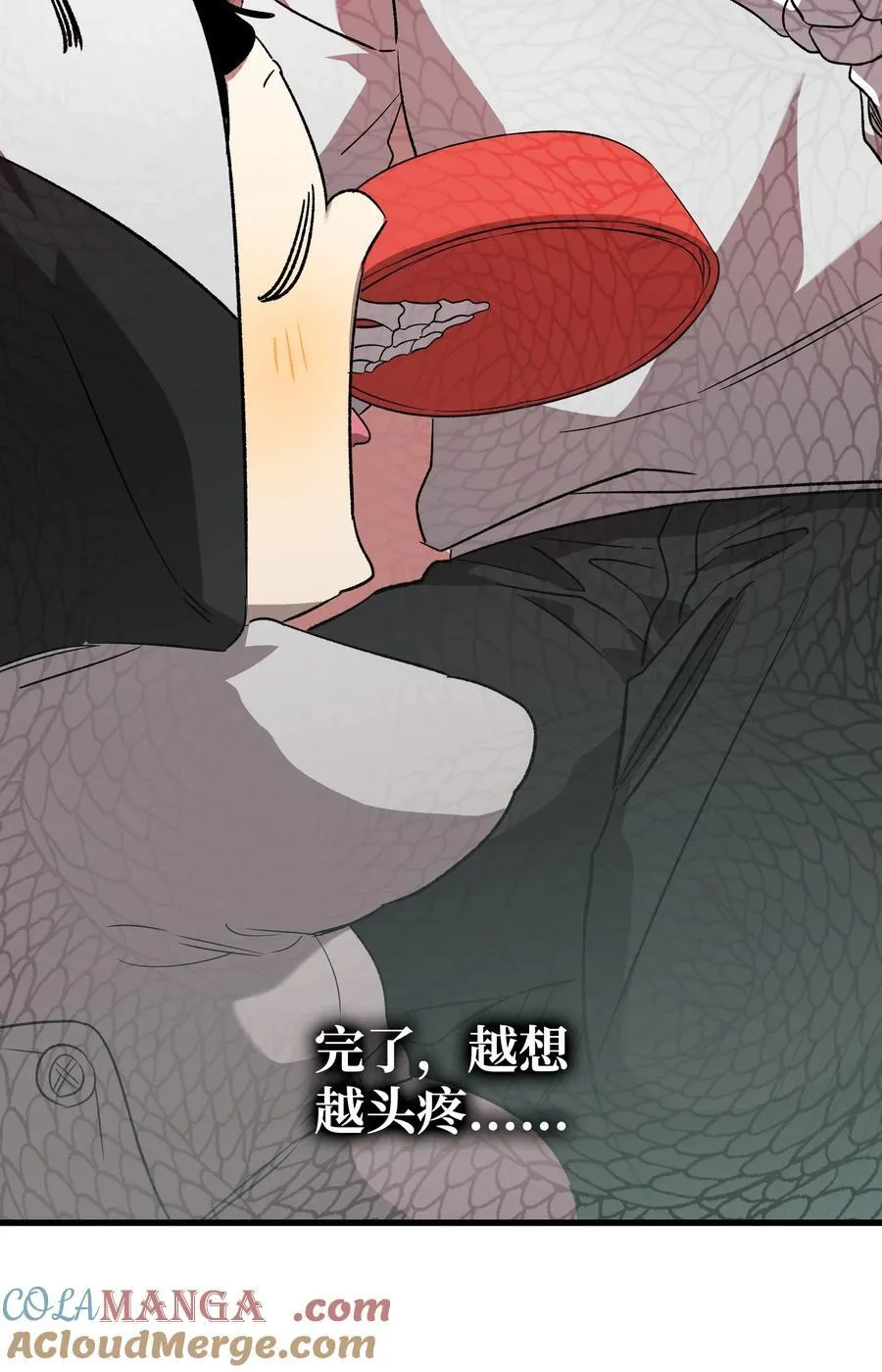 222 生计39