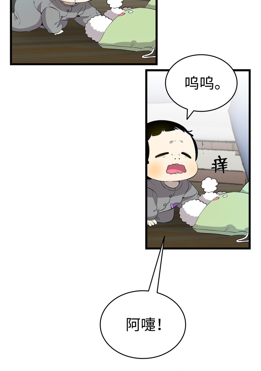 146 找出处30