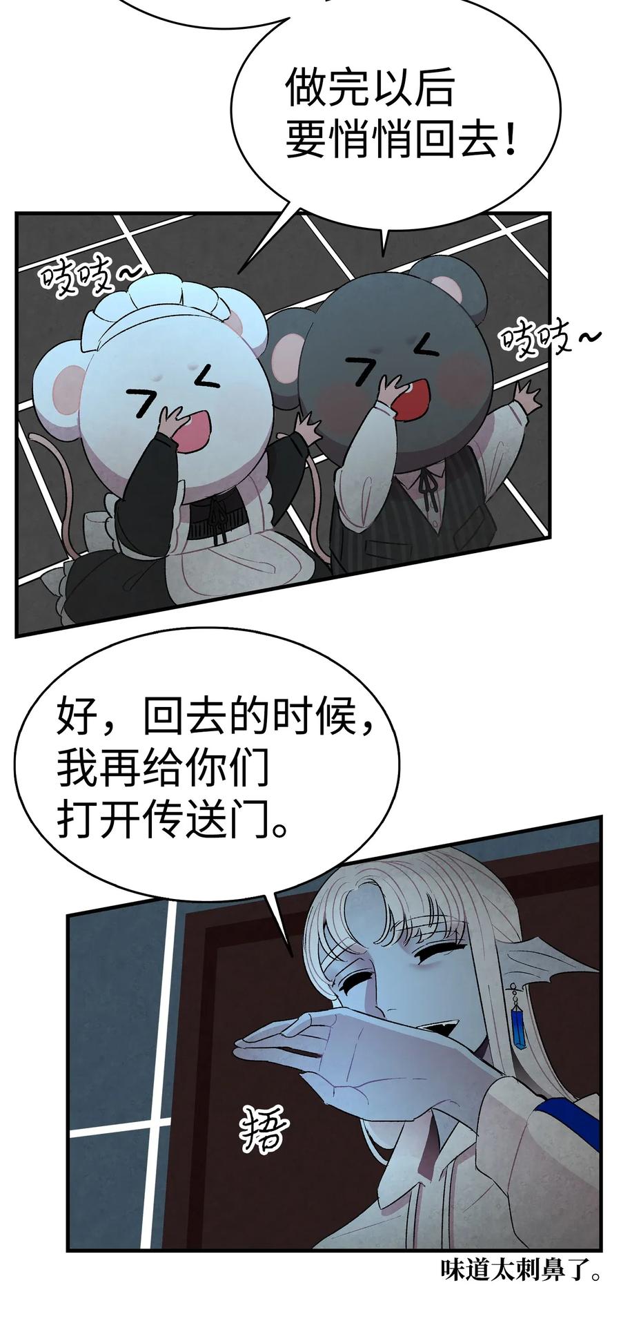 25 黑色的毛36