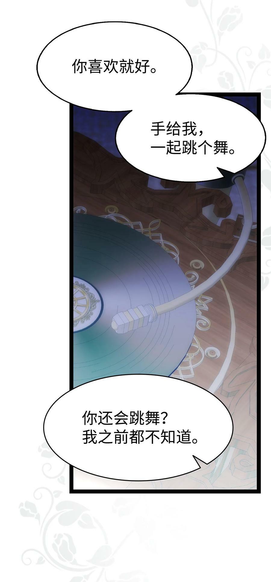 199 倒计时22