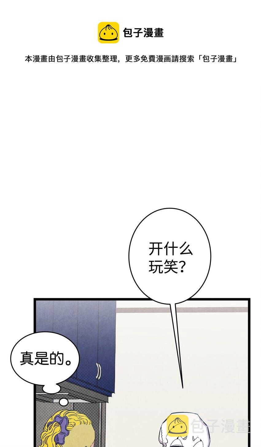128 准备搬家0