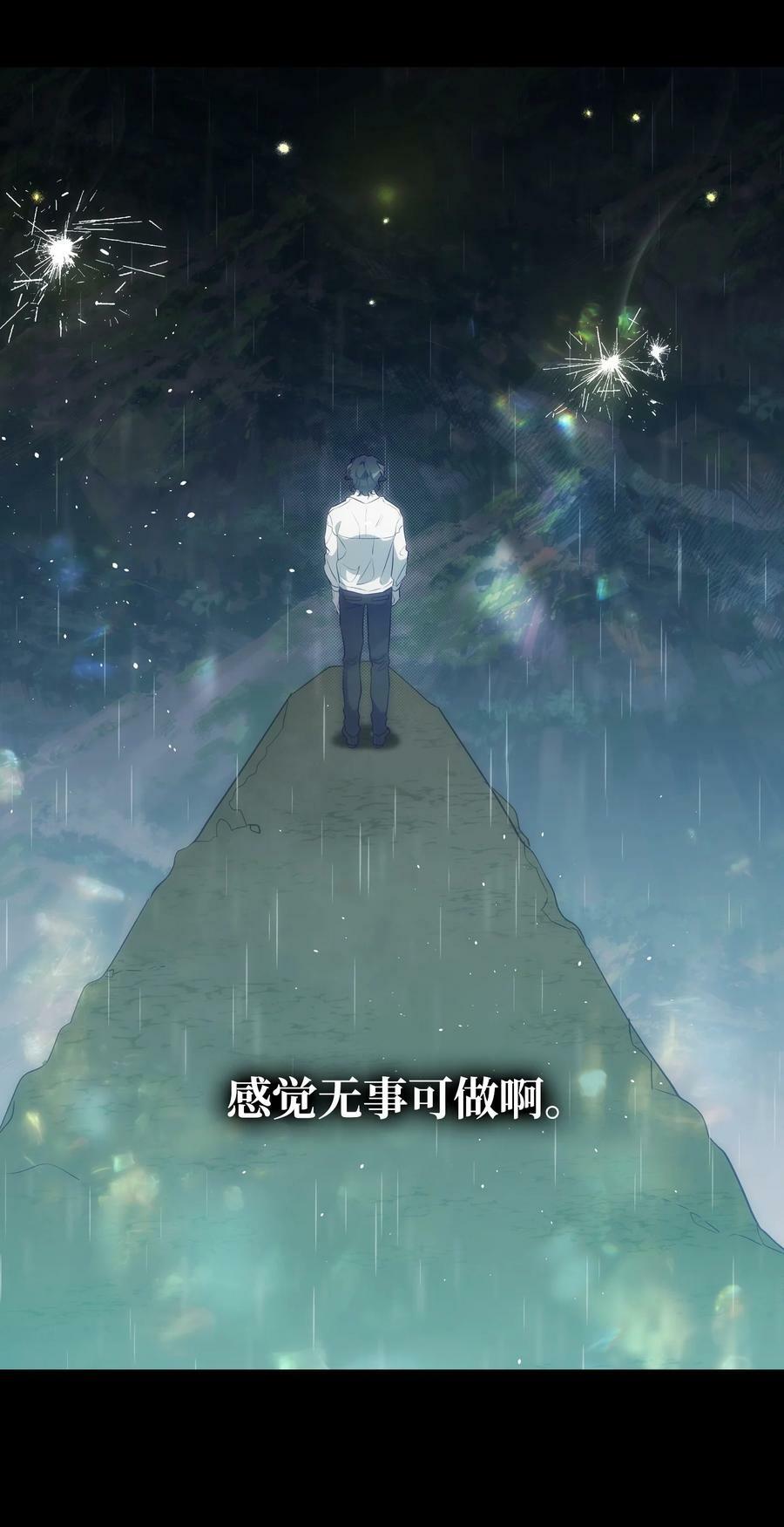 203 父母53