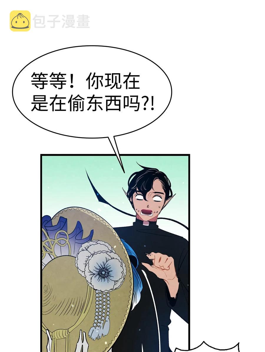 43 和蝴蝶回家10