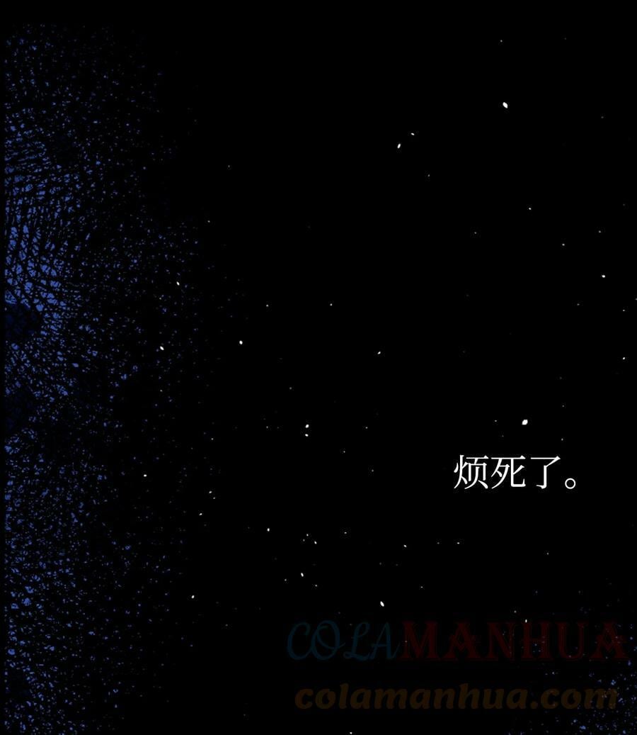 186 跳海解脱75