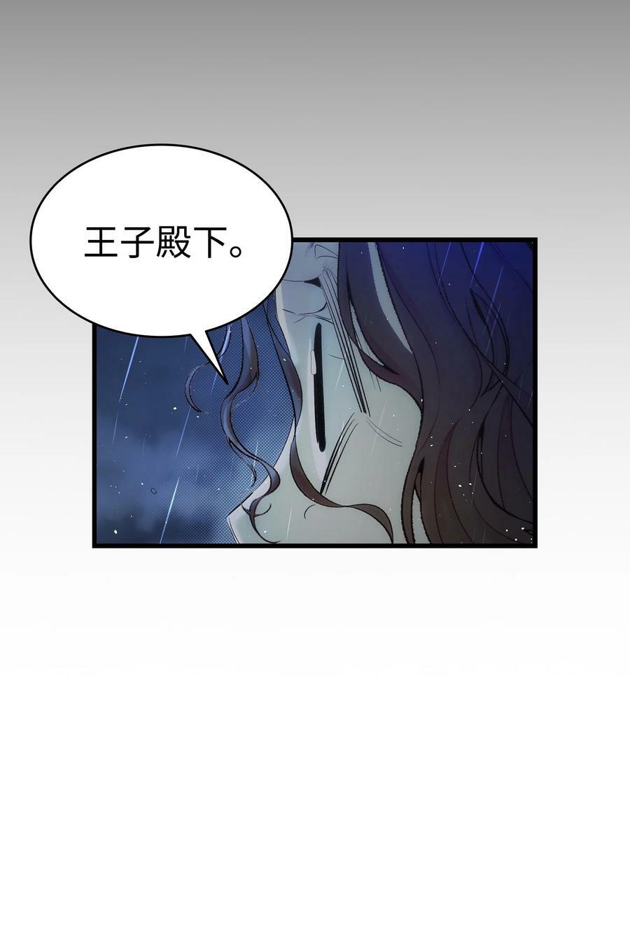 186 跳海解脱31