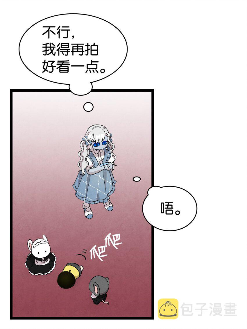 132 送回人间30