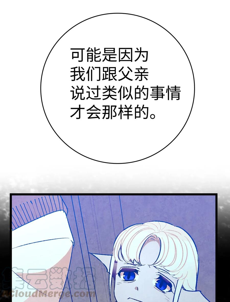 24 朋友24