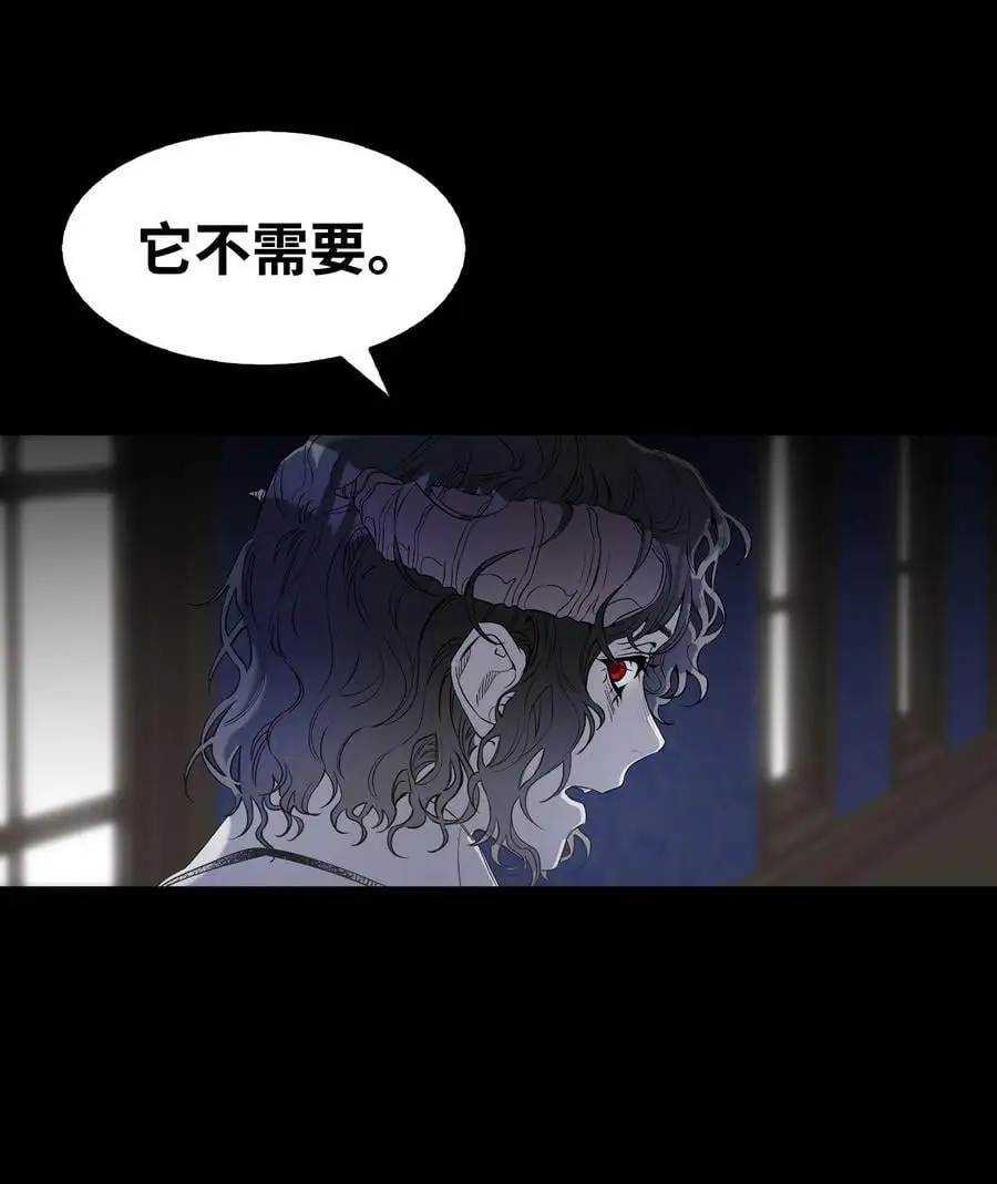 210 骷髅46
