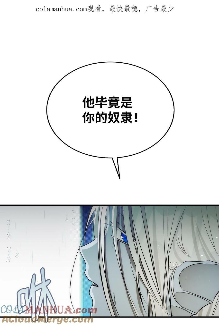 203 父母0