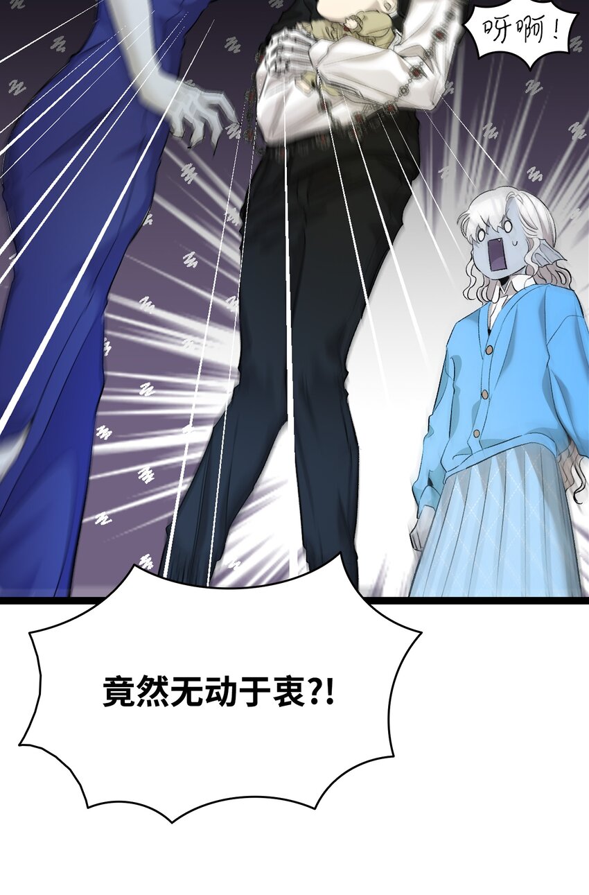 145 分离28